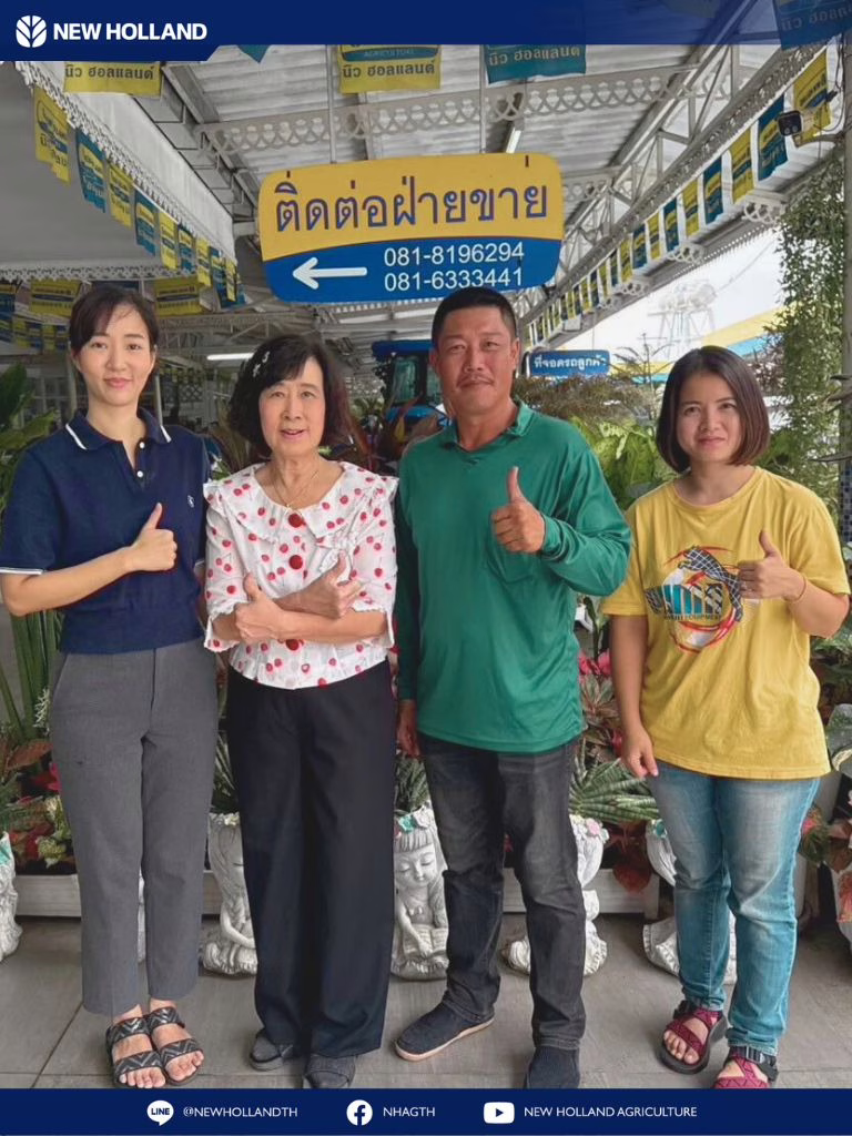 ภาพบรรยากาศการจำหน่ายรถไถ New Holland T6050 delta cab ให้ลูกค้าจริง ราชบุรี